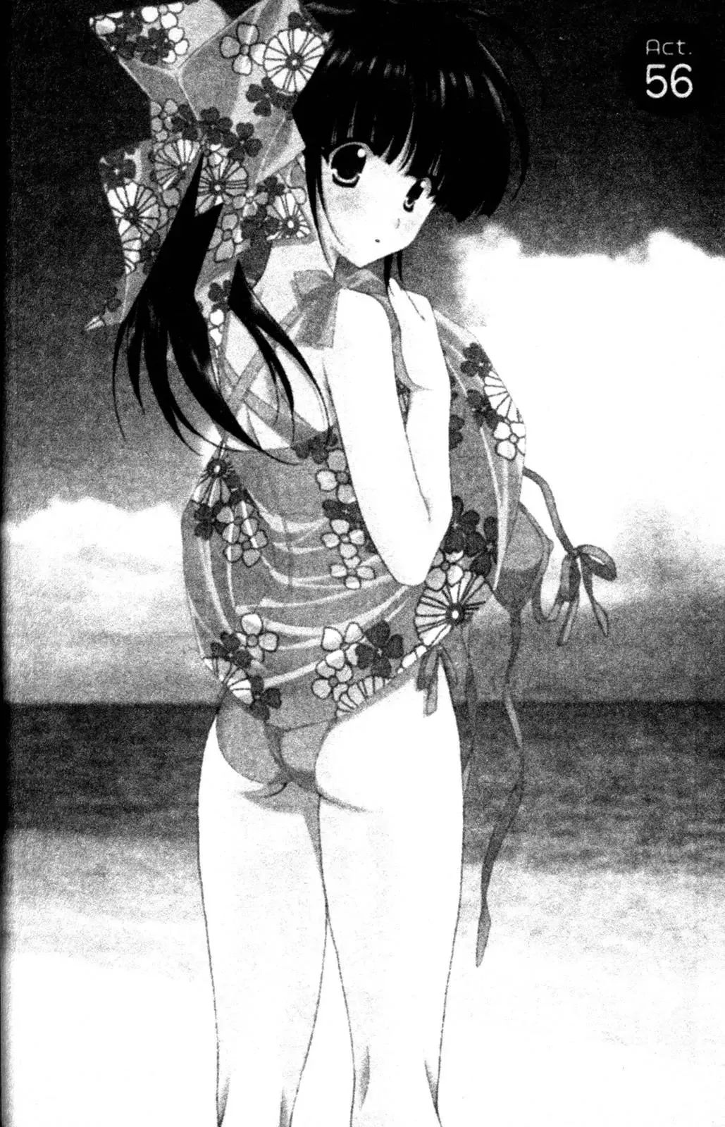 Read Girls Bravo Chapter 56 Online