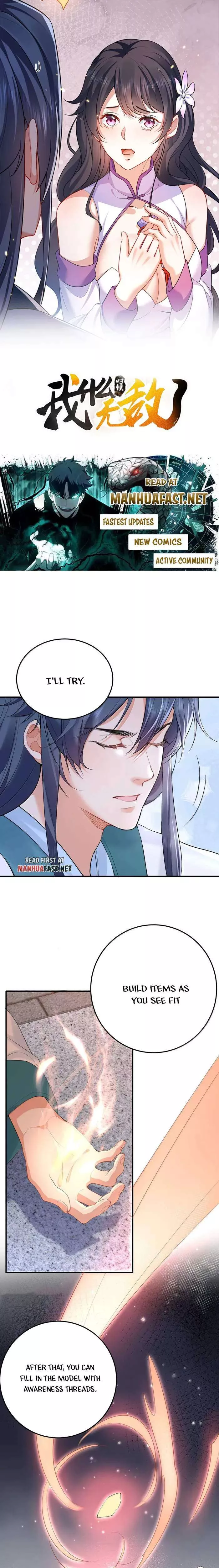 Read When Did I Become Invincible? Chapter 301 Online