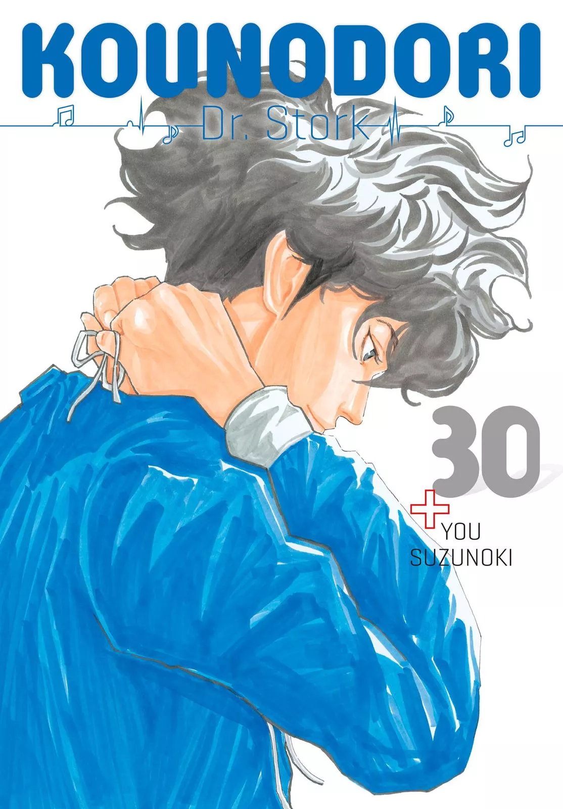 Read Kounodori Chapter 81 Online