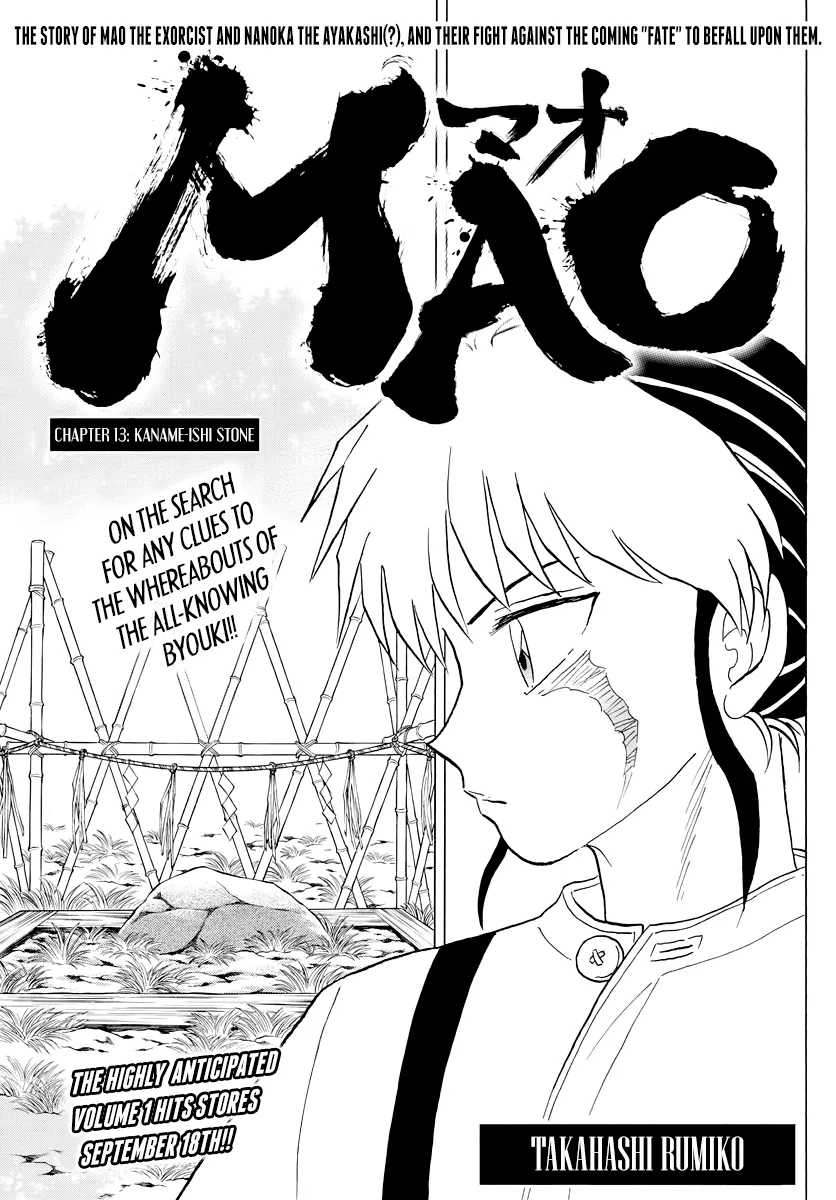 Read Mao Chapter 13 - Kaname-ishi Stone Online