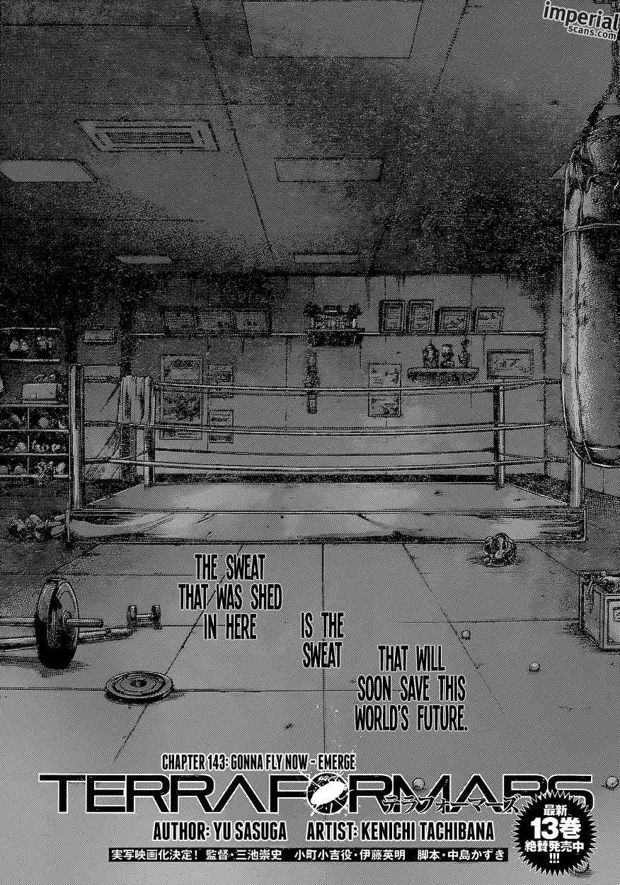 Read Terra Formars Chapter 143 - GONNA FLY NOW - Emerge Online