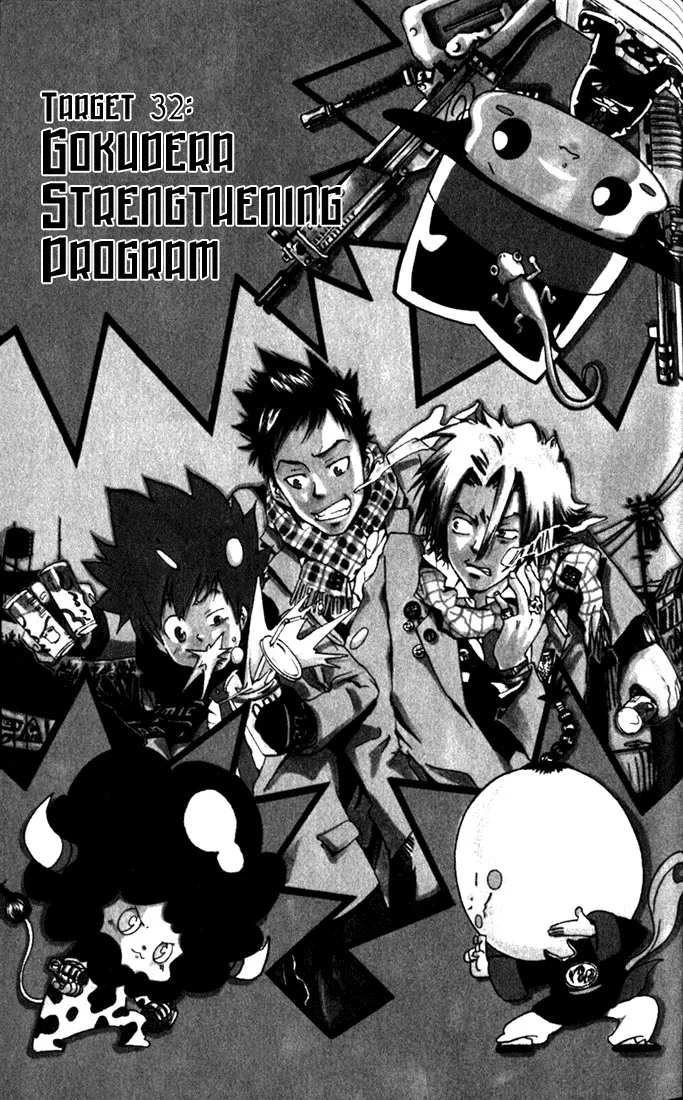 Read Katekyou Hitman Reborn! Chapter 32 - Gokudera Training Program Online