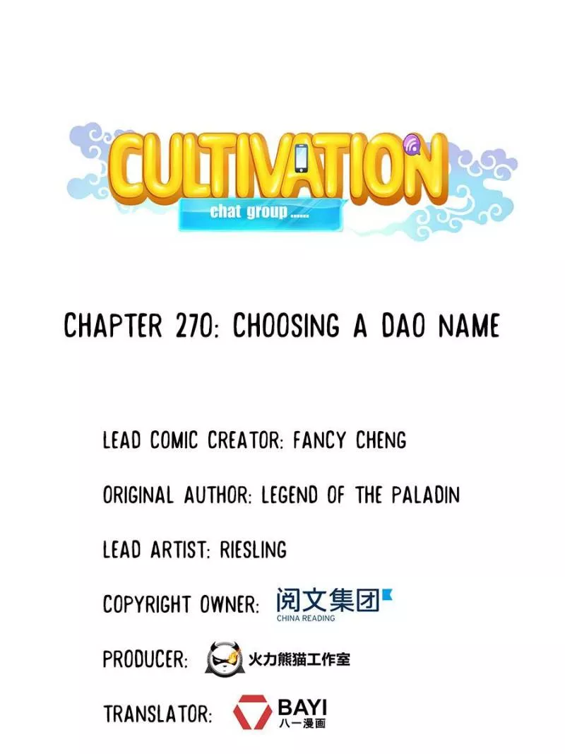 Read Cultivation Chat Group Chapter 270 Online