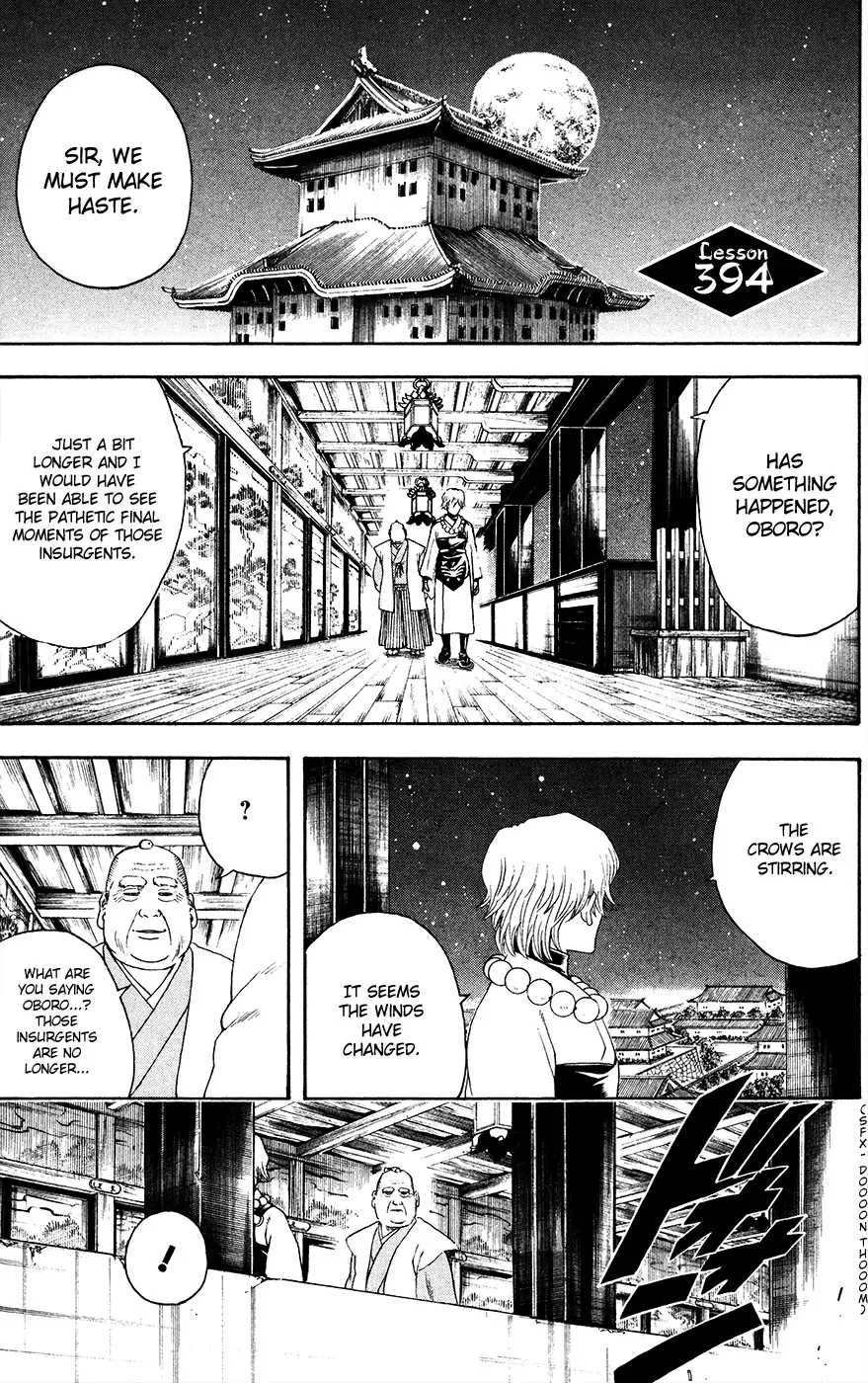 Read Gintama Chapter 394 - Enemies That Fate Brought Together Online