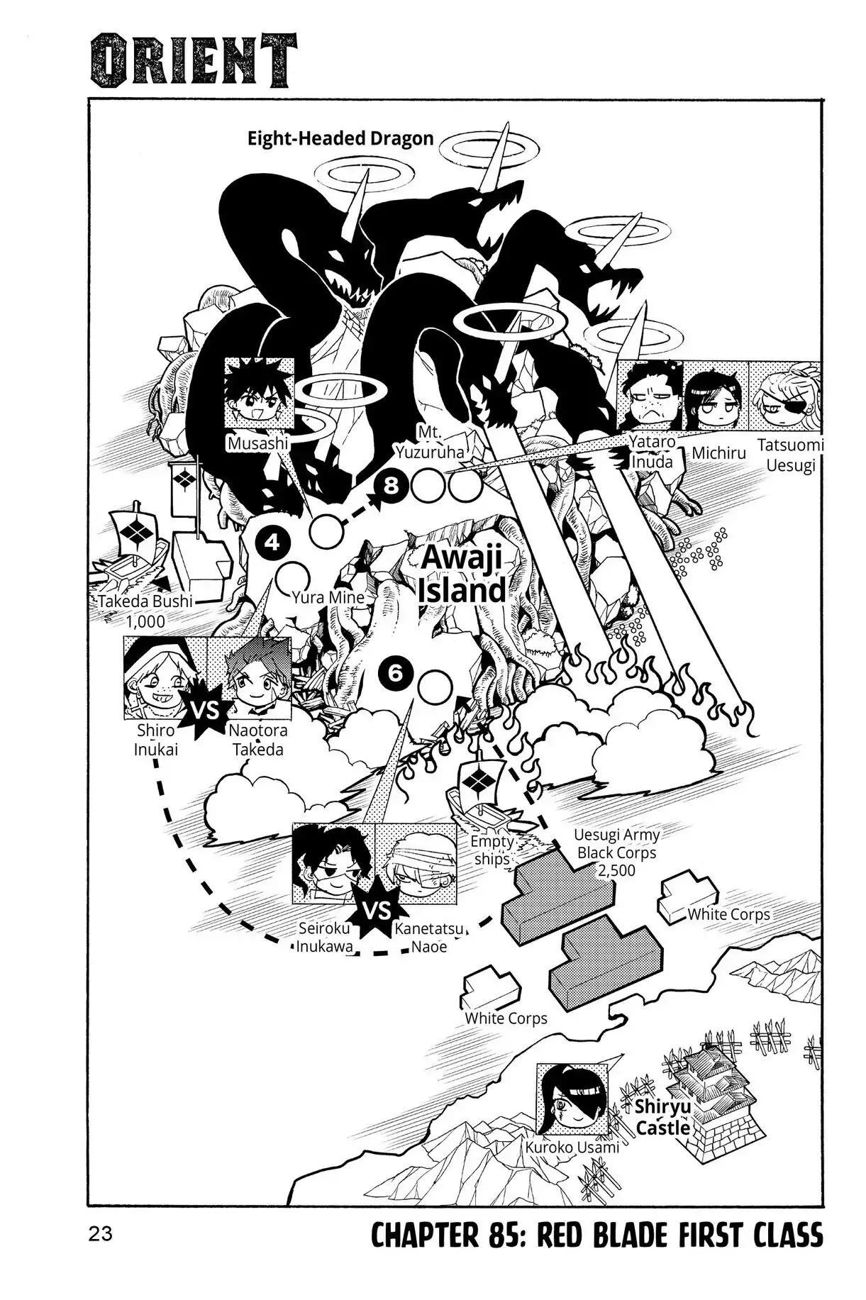 Read Orient Chapter 85 Online