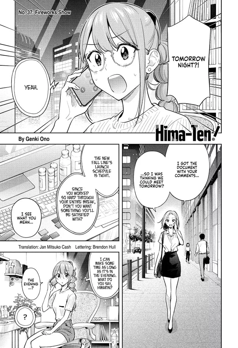 Read Hima-Ten! Chapter 37 - No. 37: Fireworks Show Online