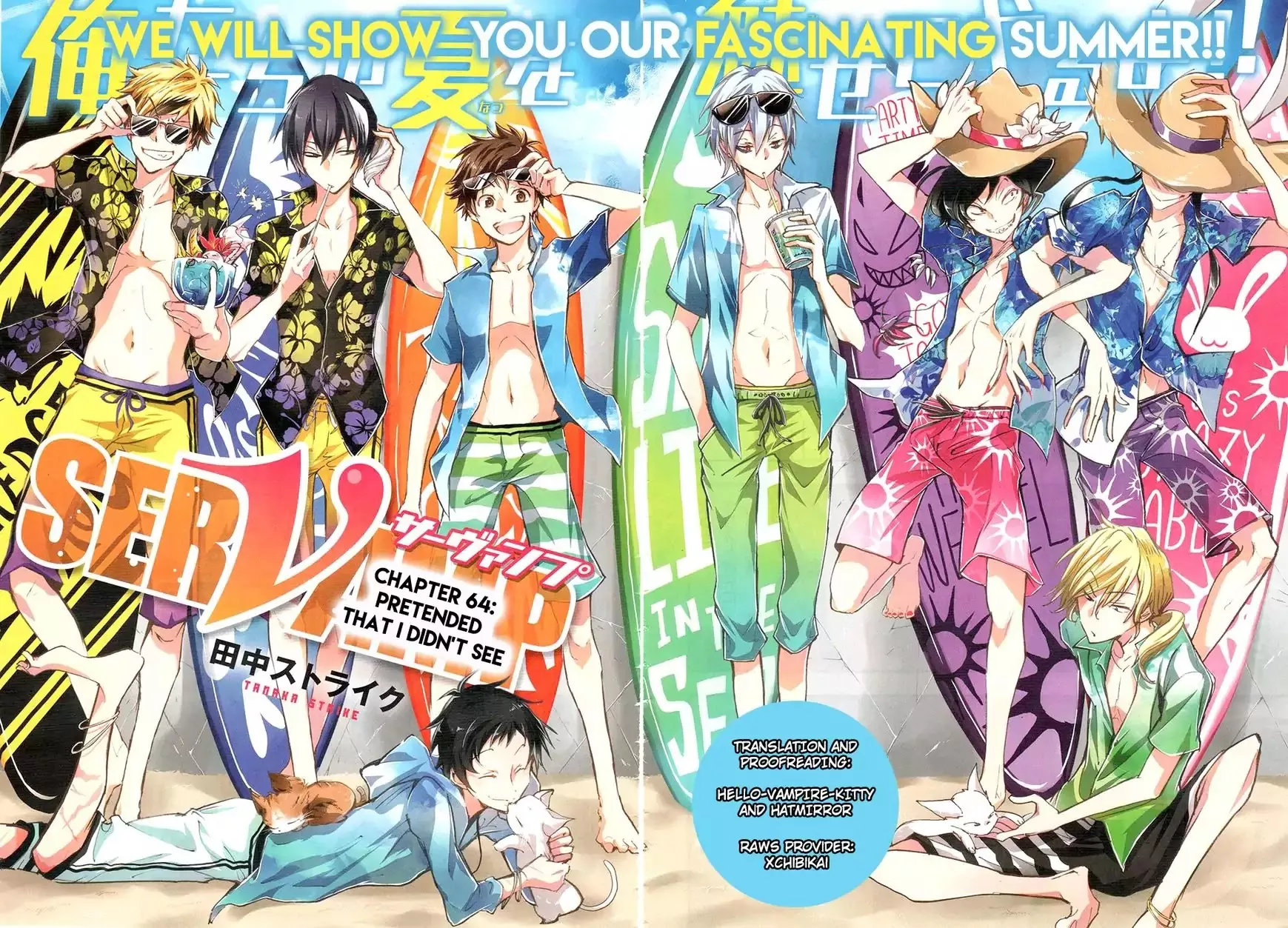 Read Servamp Chapter 64 Online