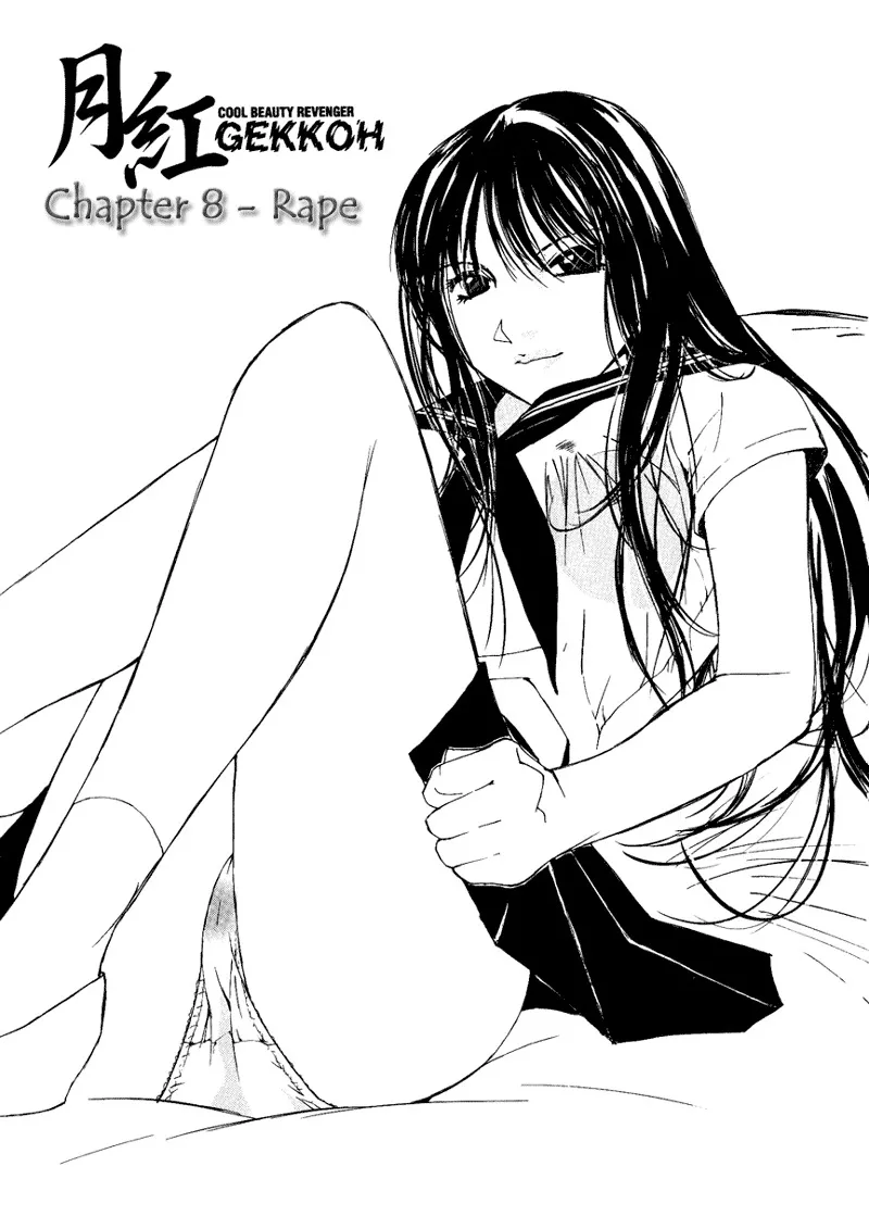Read Gekkoh Chapter 8 - Rape Online