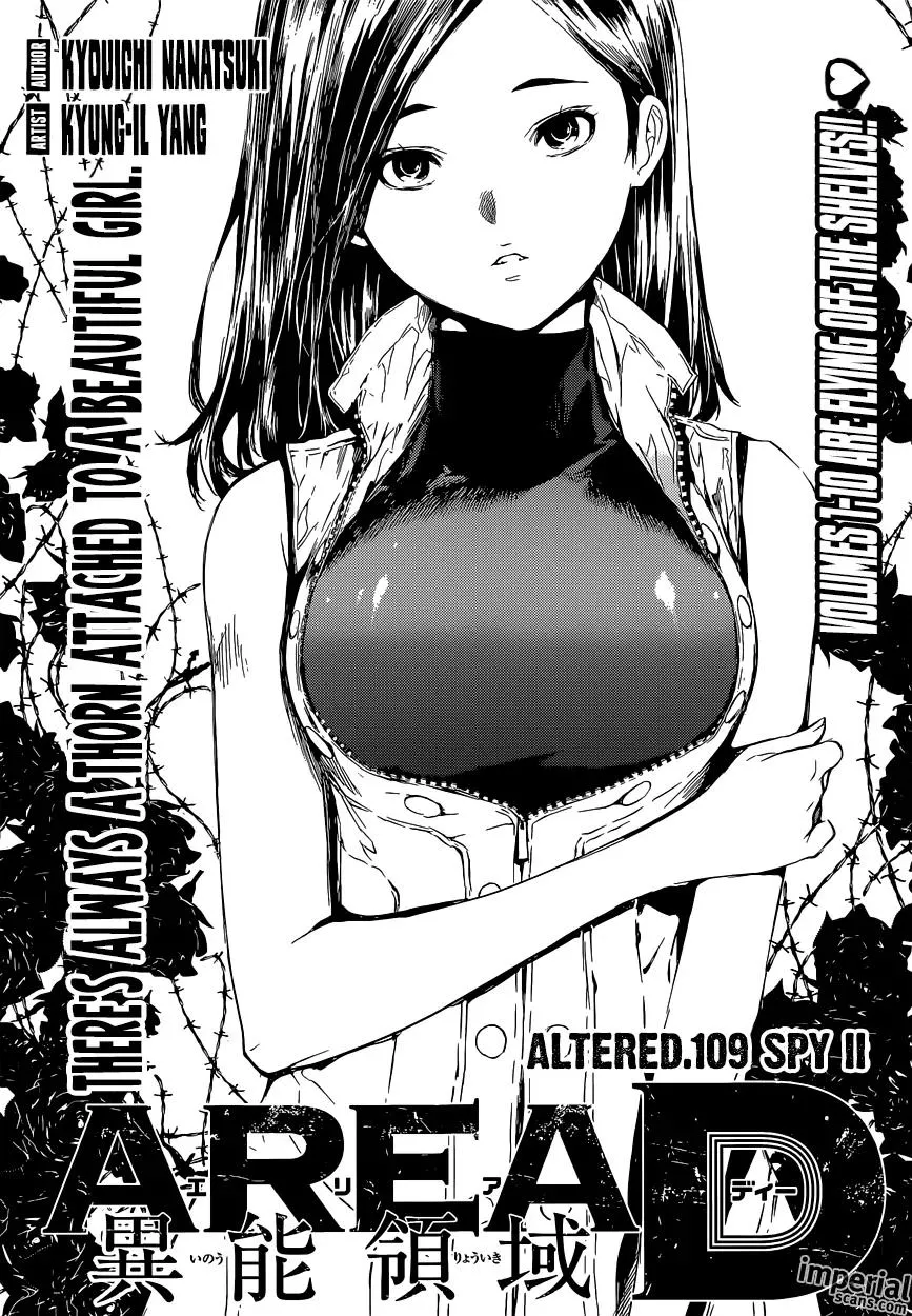 Read Area D – Inou Ryouiki Chapter 109 - Spy (002) Online