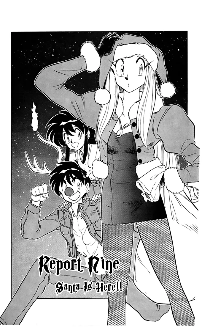 Read Ghost Sweeper Mikami: Operation Paradise! Chapter 70 - Report 9 - Santa Is Here!! Online