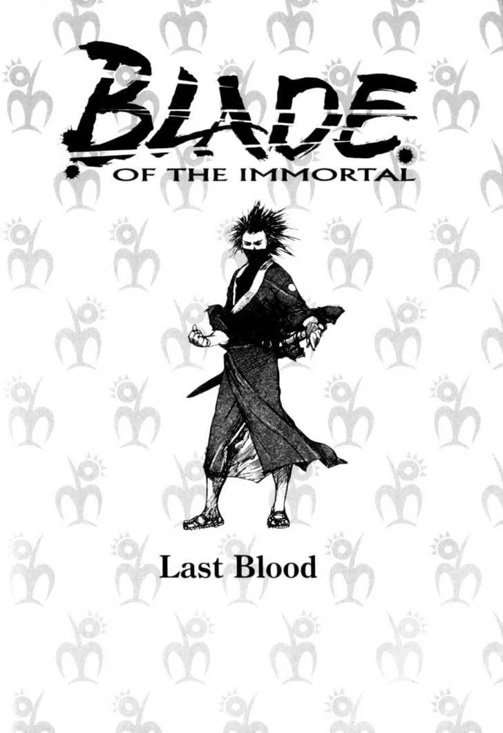 Read Mugen no Juunin Chapter 75 - Act 75: Last Blood (Part 1) Online