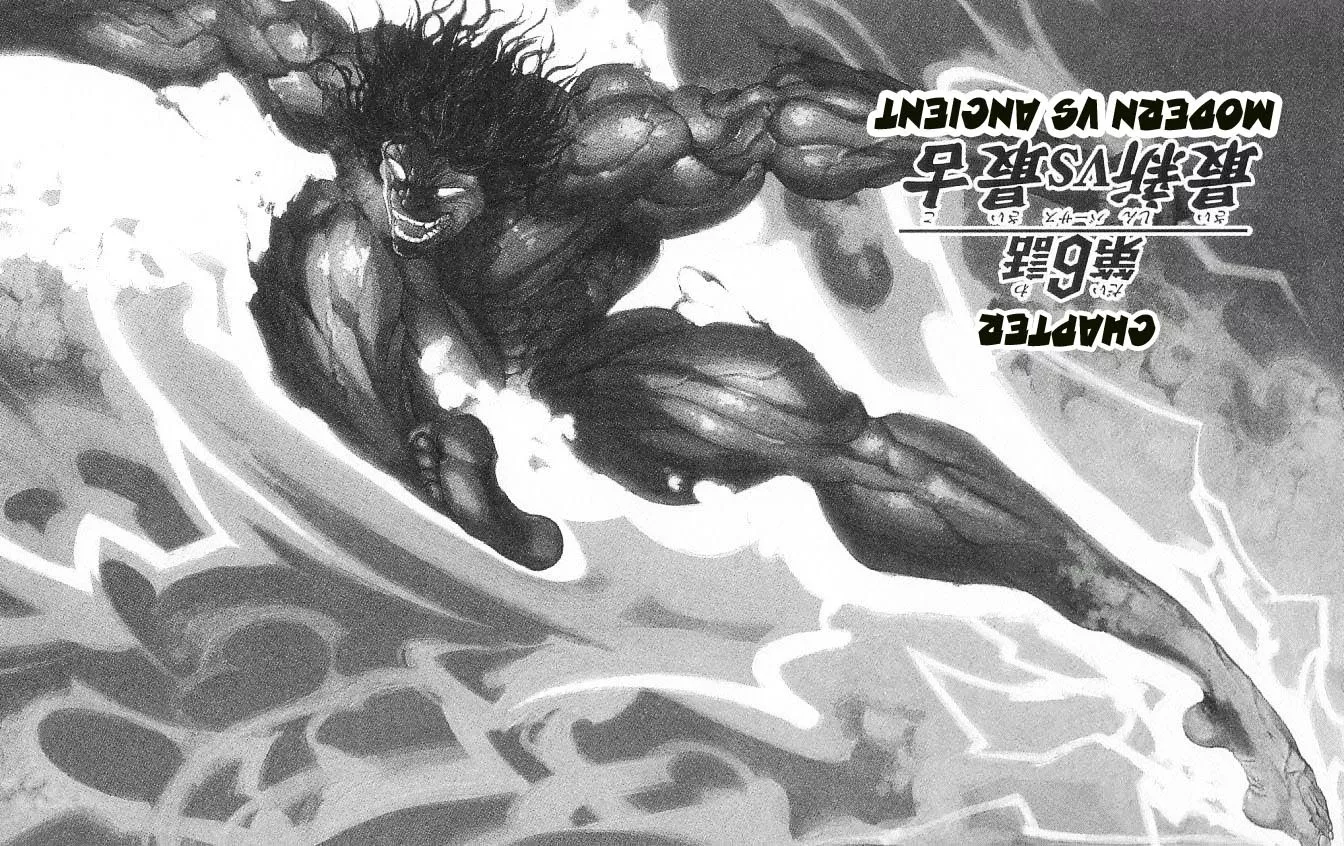 Read Hanma Baki Chapter 6 - Modern vs. Ancient Online