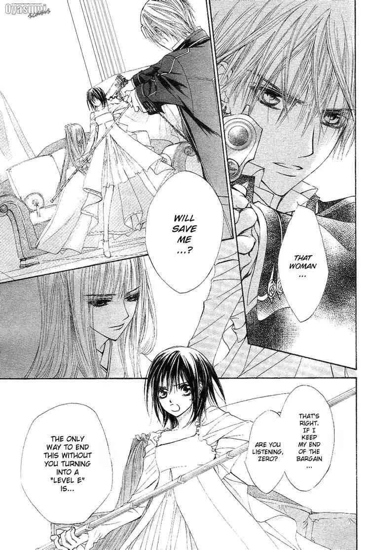 Read Vampire Knight Chapter 18 - Desire Online