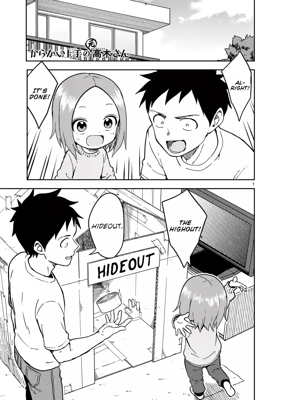 Read Karakai Jouzu no (Moto) Takagi-san Chapter 218 Online
