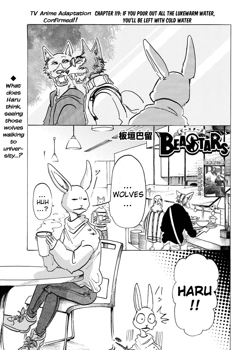 Read Beastars Chapter 119 - If You Pour Out All the Lukewarm Water, You'll Be Left with Cold Water Online