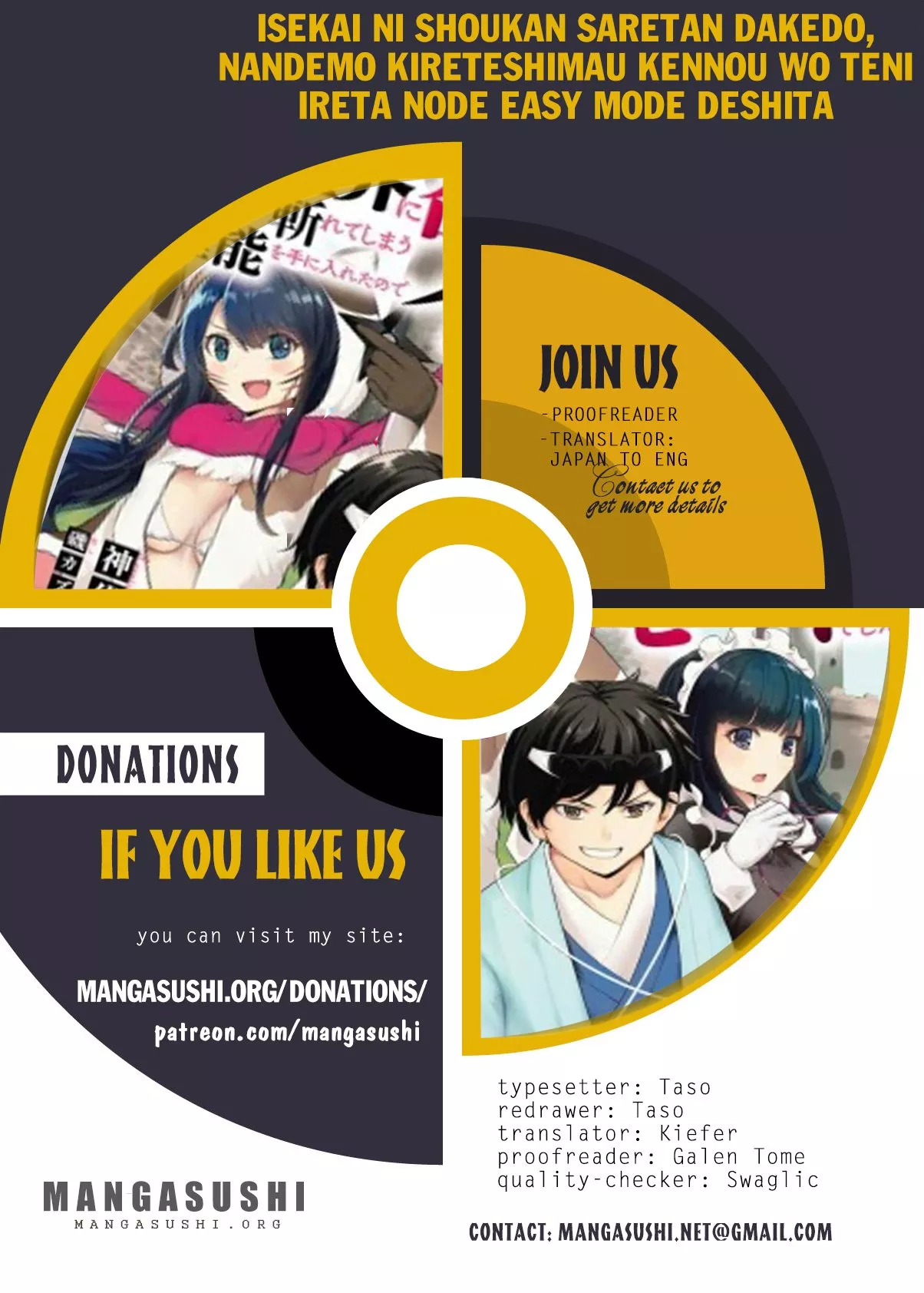 Read Isekai ni Shoukan Saretan Dakedo, Nandemo Kireteshimau Kennou o Teni Ireta node Easy Mode Deshita. Chapter 13 Online