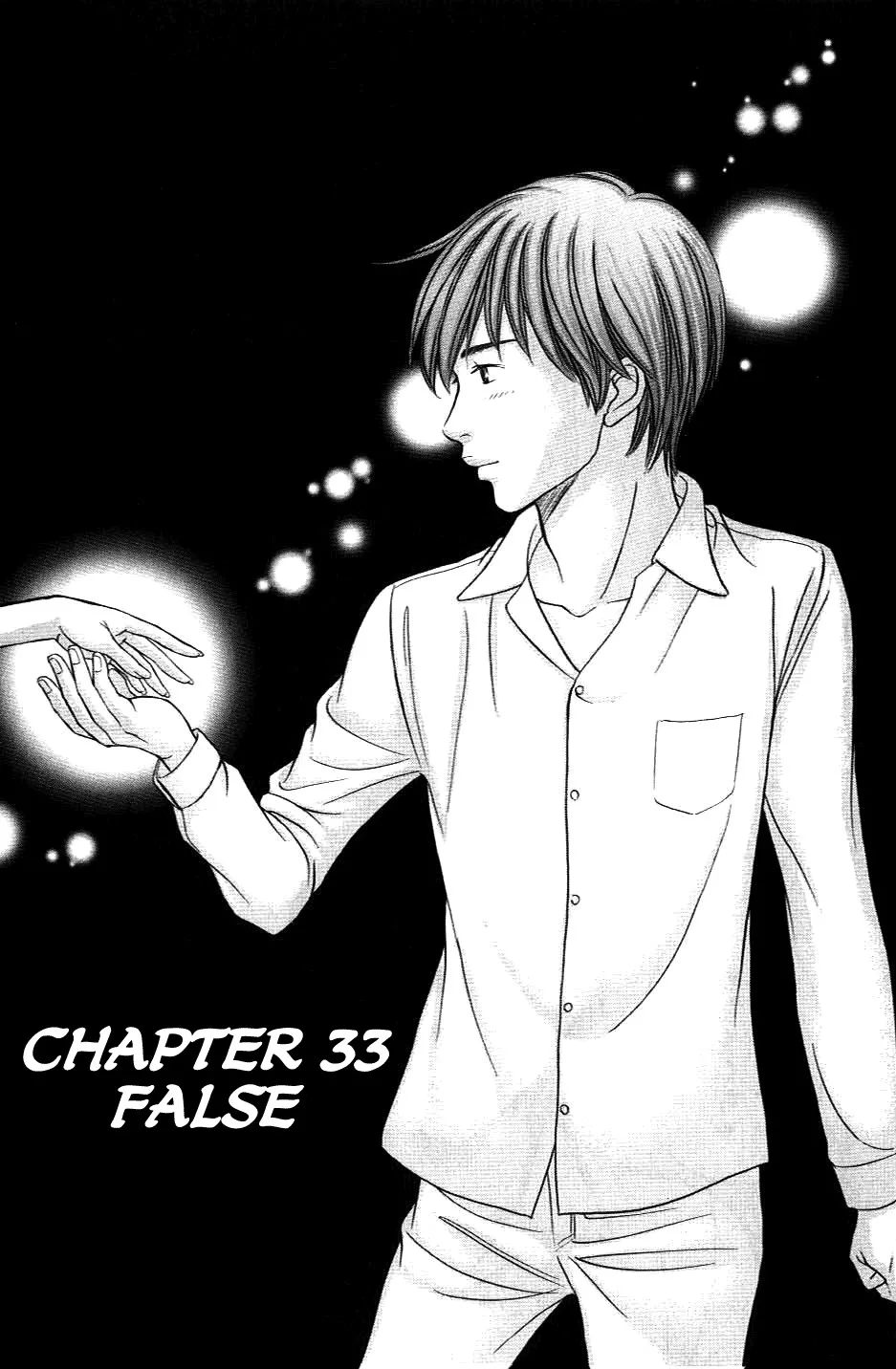 Read Hetakoi Chapter 33 - False Online