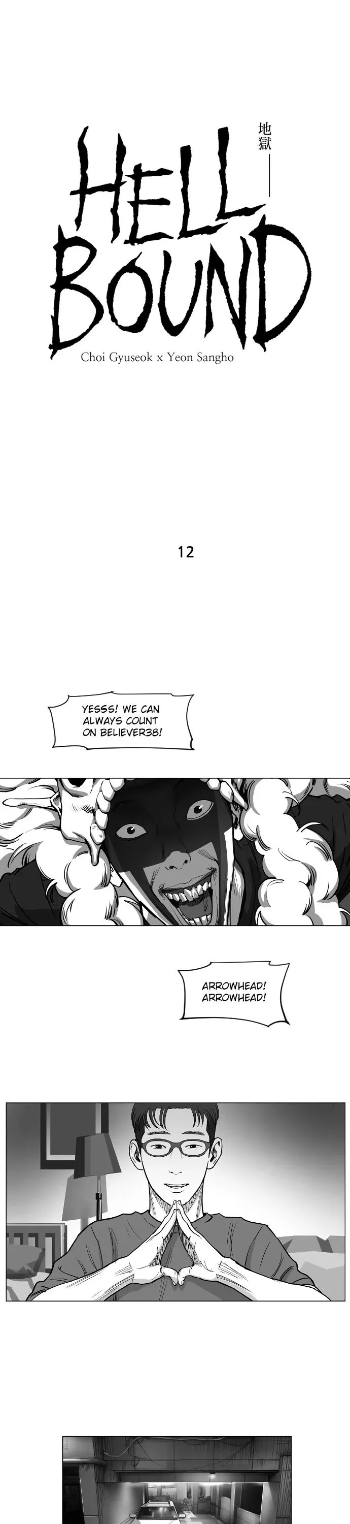 Read The Hellbound Chapter 12 - Episode 12 Online