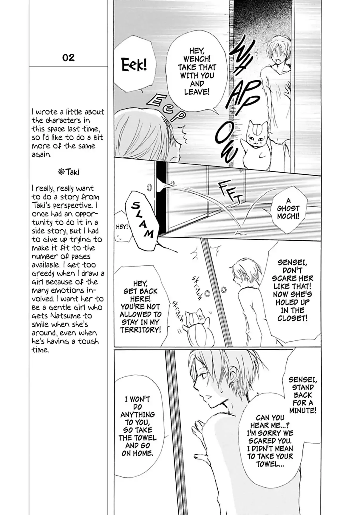 Read Natsume Yuujinchou Chapter 56 Online