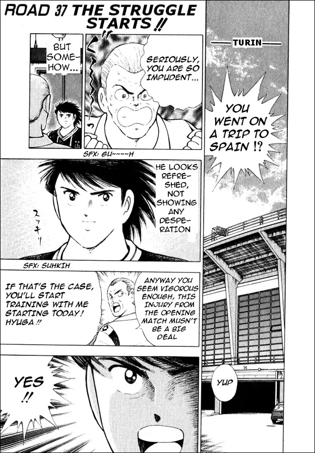 Read Captain Tsubasa Road to 2002 Chapter 37 - The Struggle Starts Online