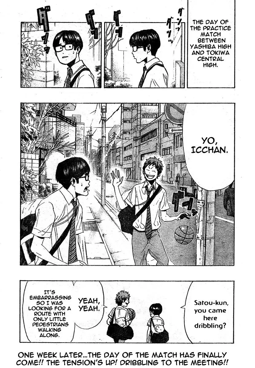 Read Hoop Men Chapter 7 - Versus Tokiwa Central Online