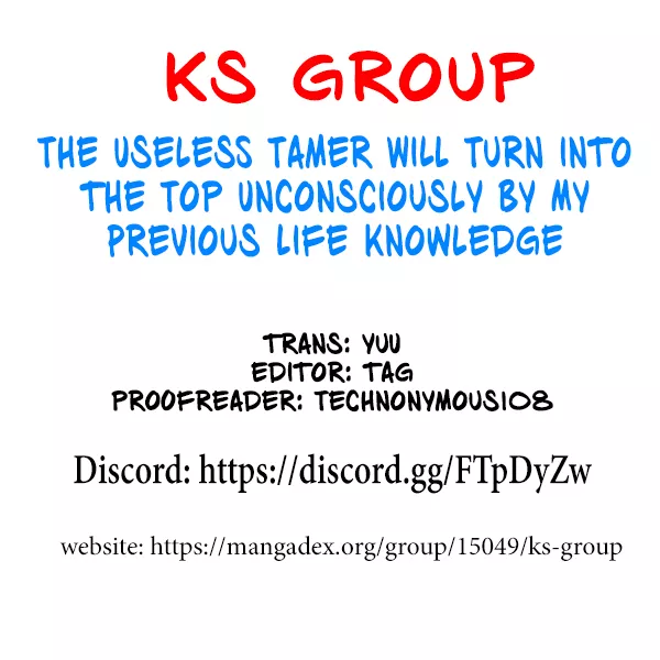 Read The Useless Tamer Will Turn into the Top Unconsciously by My Previous Life Knowledge Chapter 1 Online