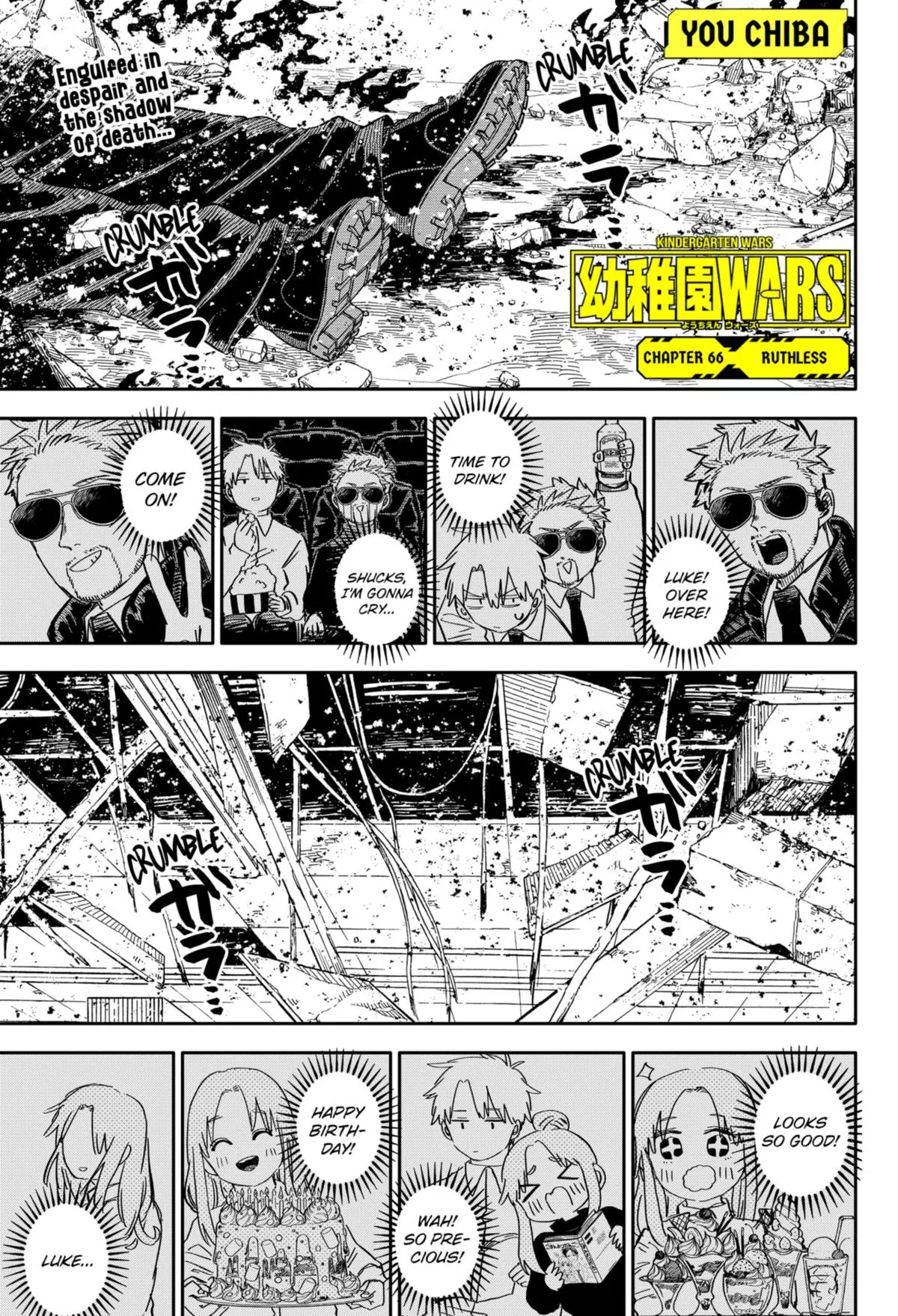 Read Kindergarten Wars Chapter 66 Online