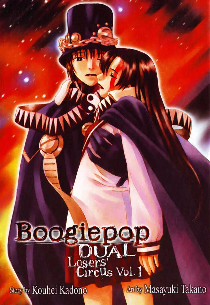 Read Boogiepop Dual Chapter 1 - The Beat Restored Online