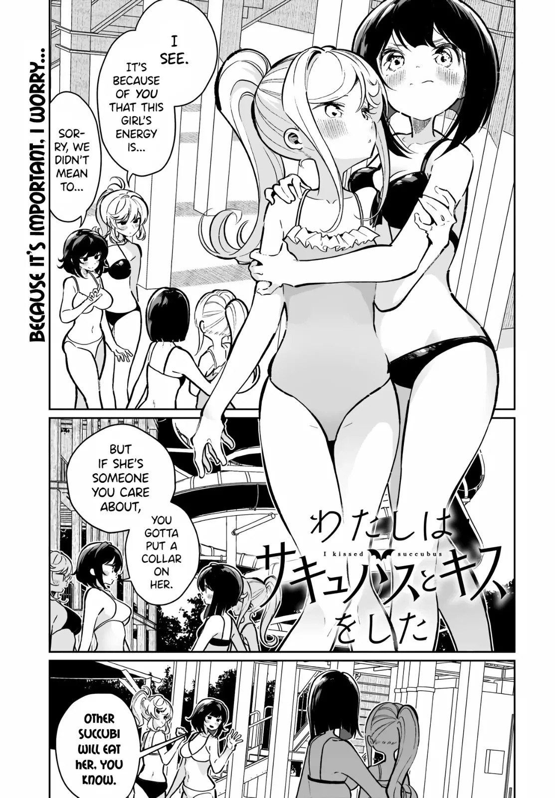 Read Watashi wa Succubus to Kiss wo Shita Chapter 18 - The heart is not in control... Online