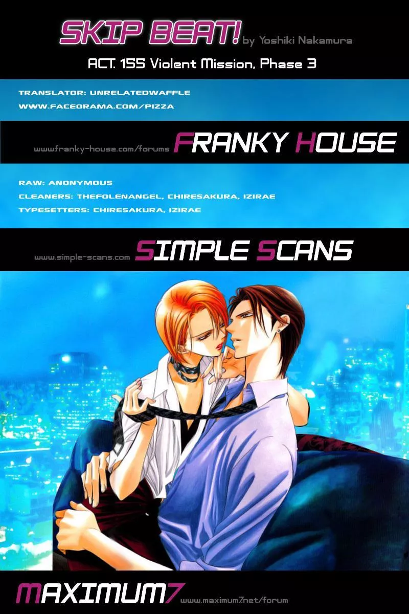 Read Skip Beat! Chapter 155 - Violence Mission, Phase 3 Online
