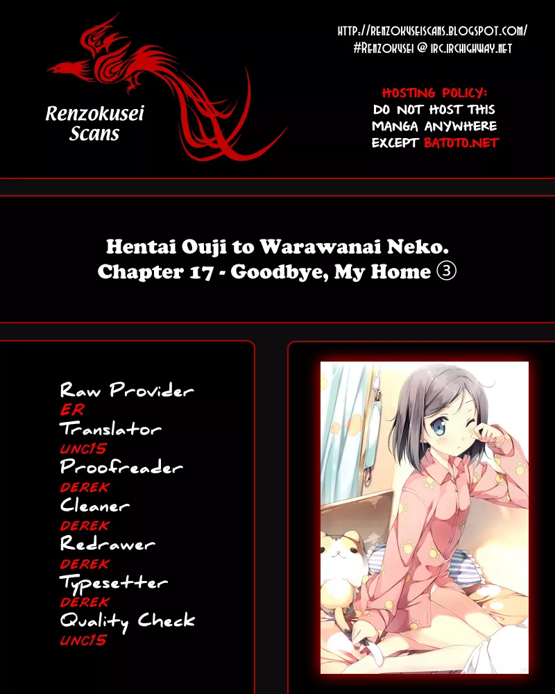 Read Hentai Ouji to Warawanai Neko. Chapter 17 - Goodbye, My Home 3 Online