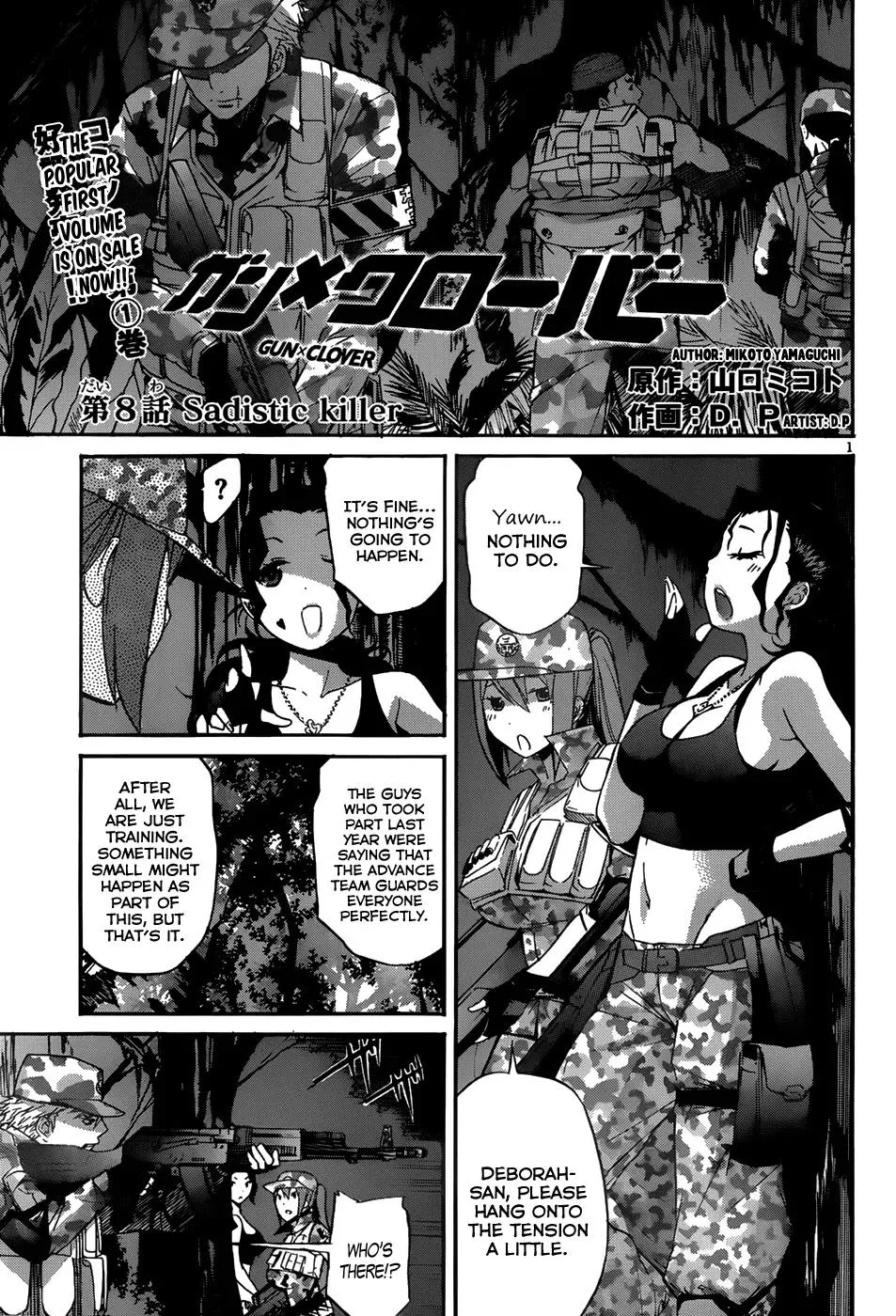 Read Gun x Clover Chapter 8 - Sadistic Killer Online