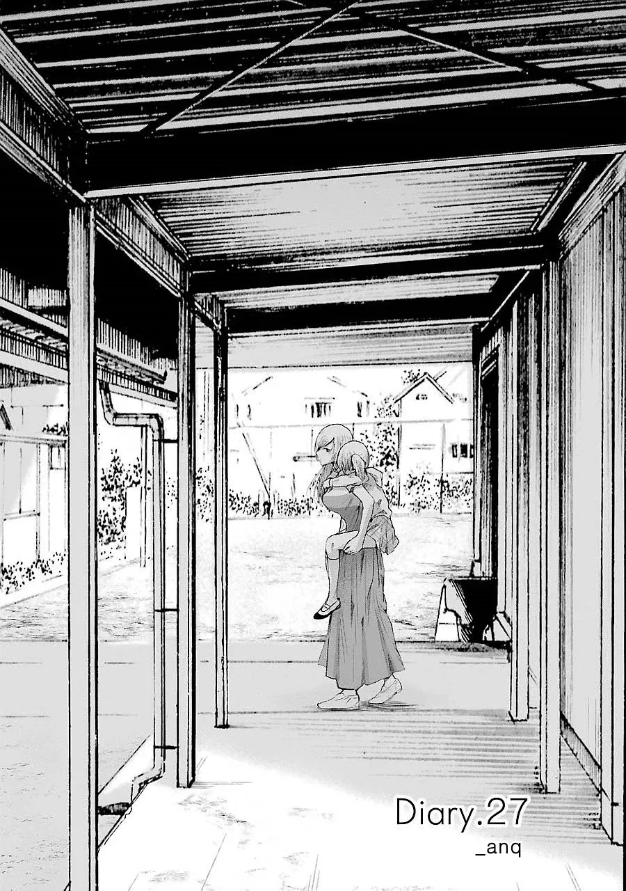 Read Ani no Yome to Kurashite Imasu. Chapter 27 - Diary 27 Online