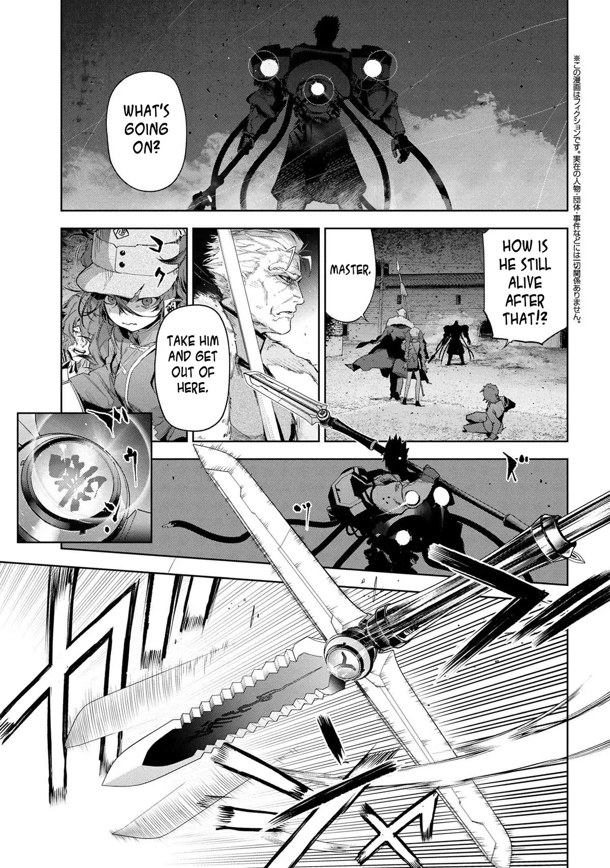 Read Fate/Type Redline Chapter 20.1 Online