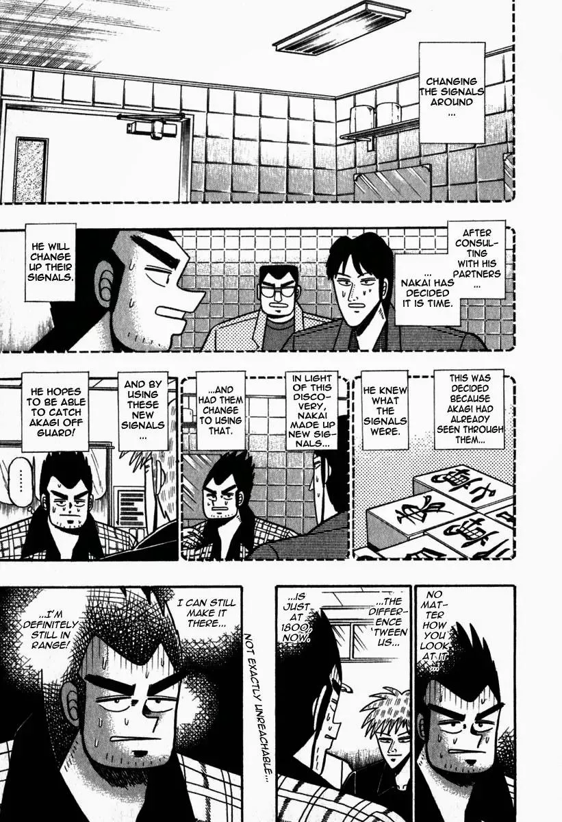 Read Akagi Chapter 56 - Notification Online