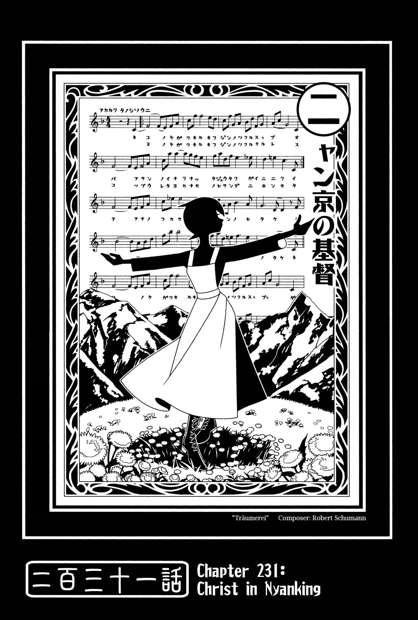 Read Sayonara Zetsubou Sensei Chapter 231 Online
