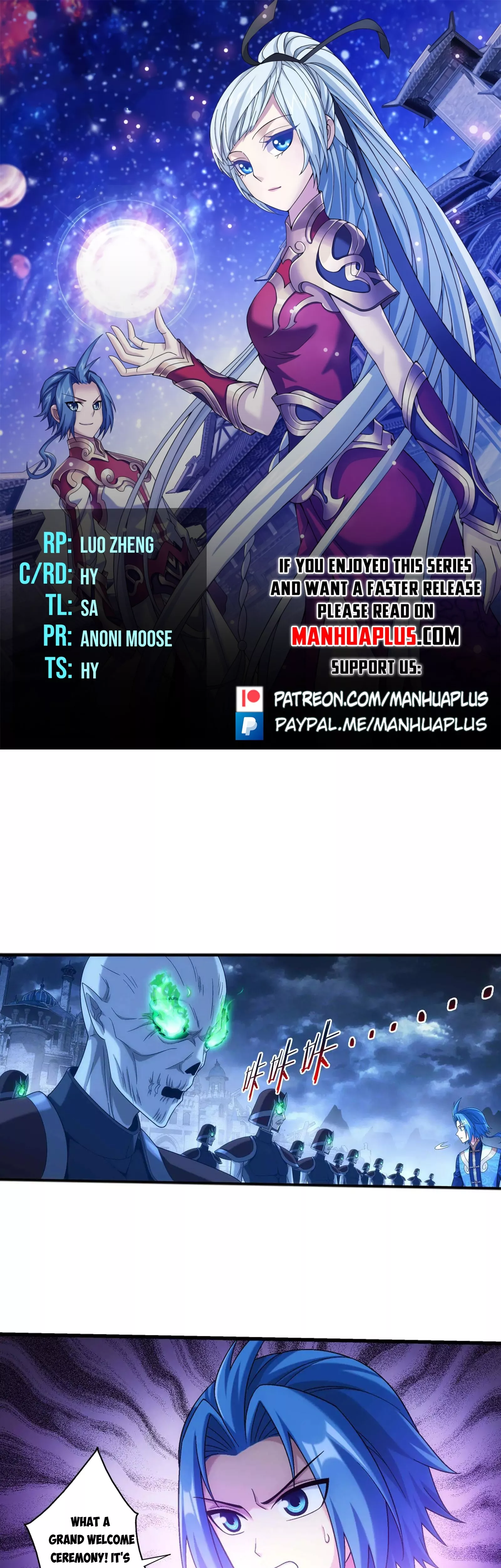 Read The Great Ruler Chapter 480 Online