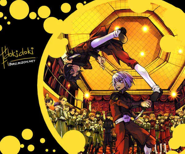 Read Go! Go! Kikaku Chapter 2 - Go Go Project ~ Second Mission Online