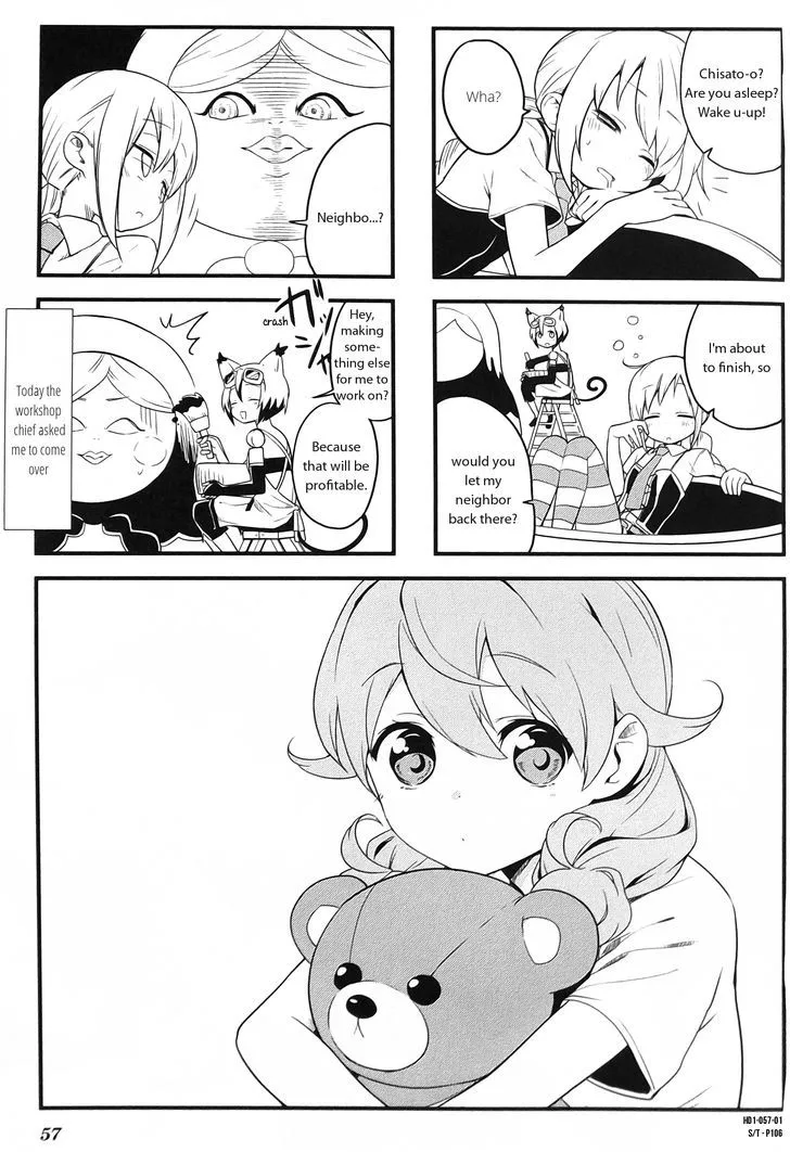 Read Haikou Dolls Chapter 7 Online