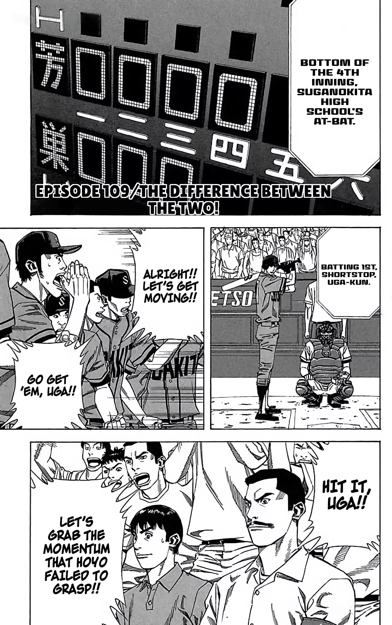Read GO ANd GO Chapter 109 - THE DIFFERENCE BETWEEN THE TWO! Online
