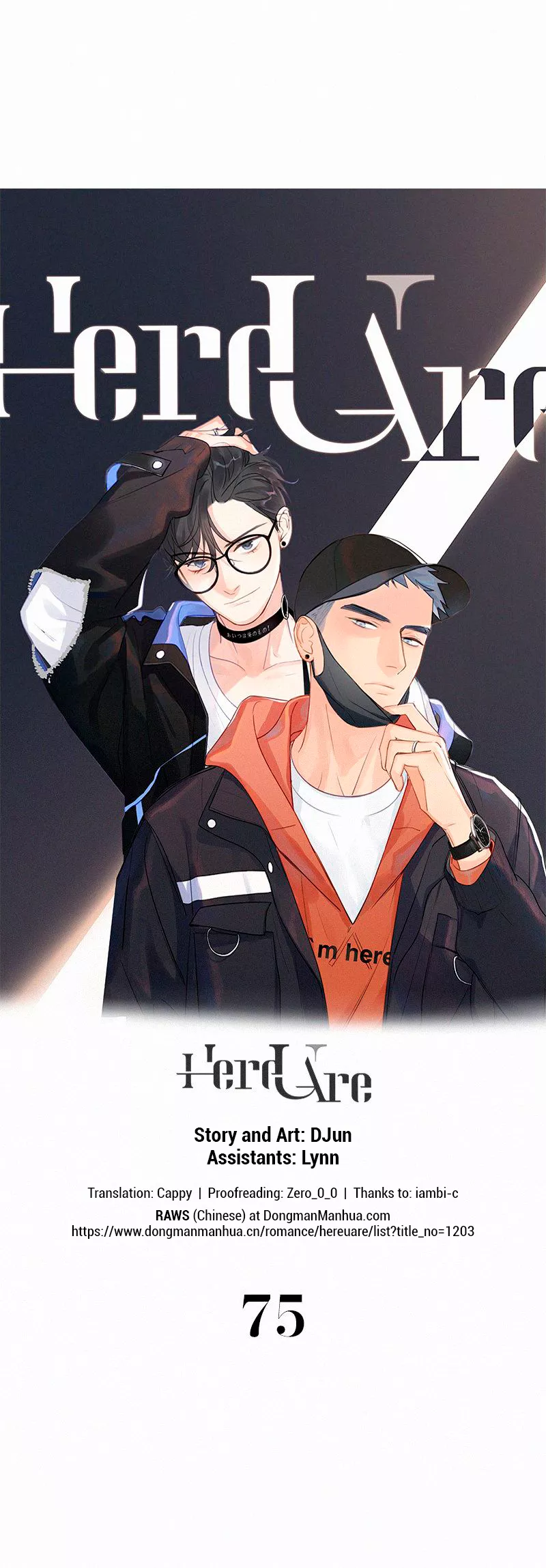 Read Here U Are Chapter 75 Online