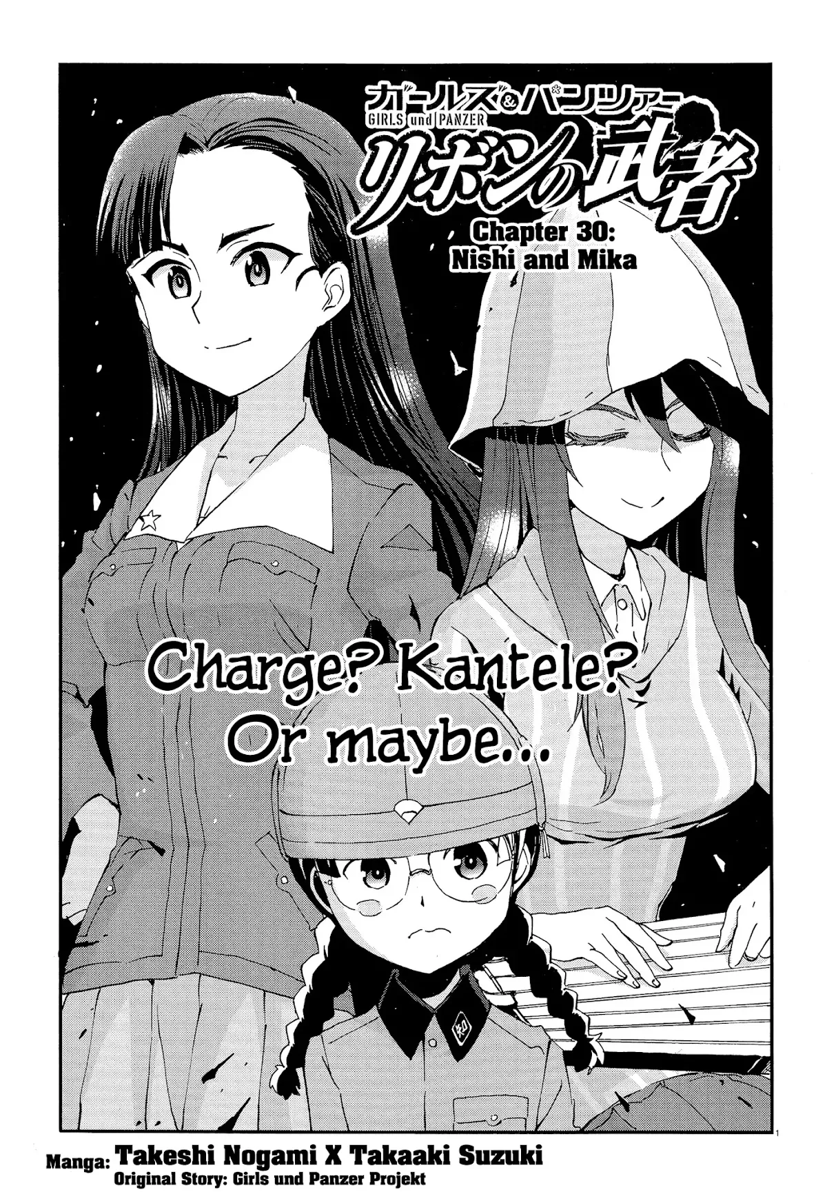 Read Girls & Panzer – Ribbon no Musha Chapter 30 - Nishi and Mika Online