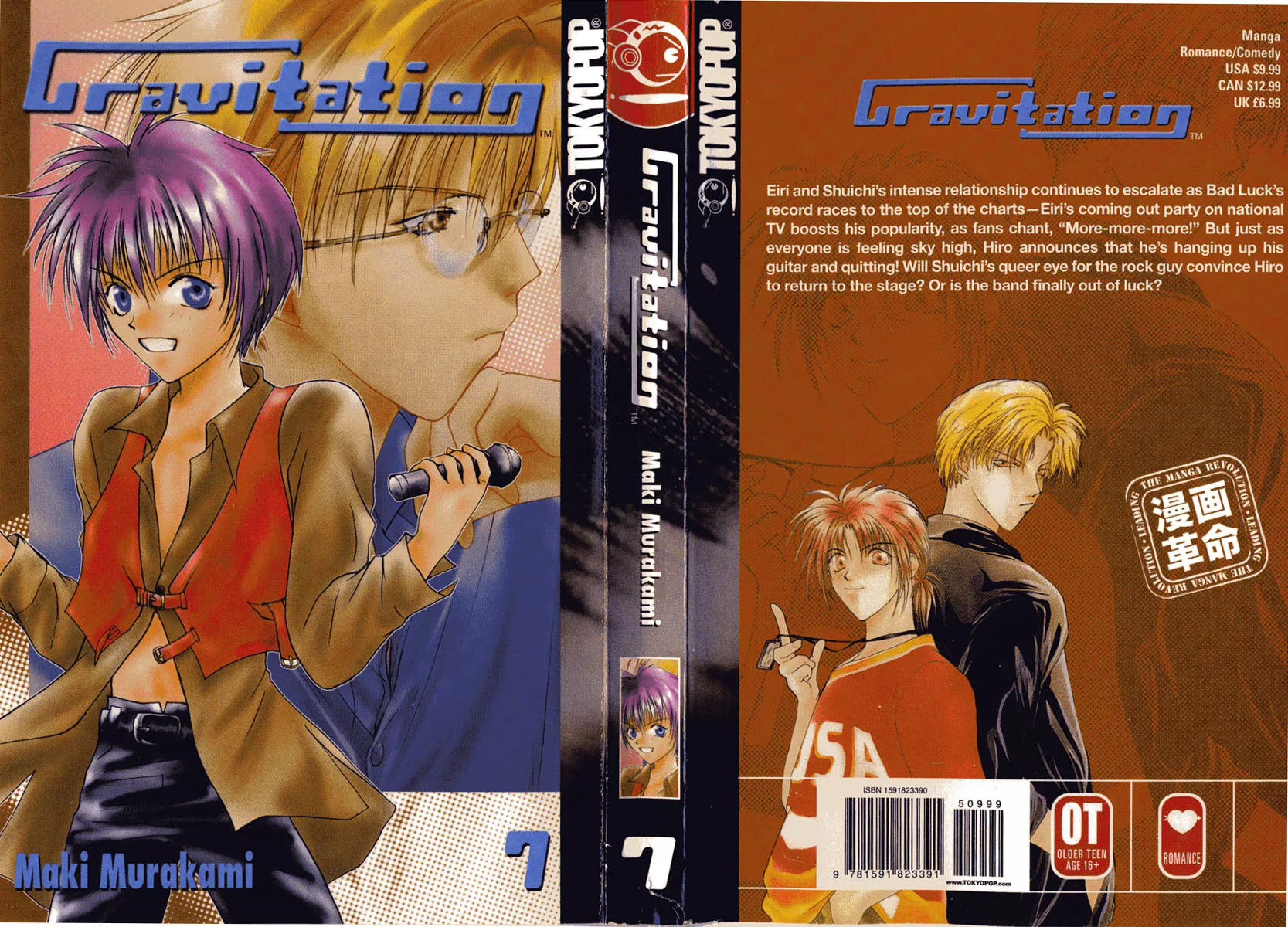 Read Gravitation Chapter 27 - Track 27 Online