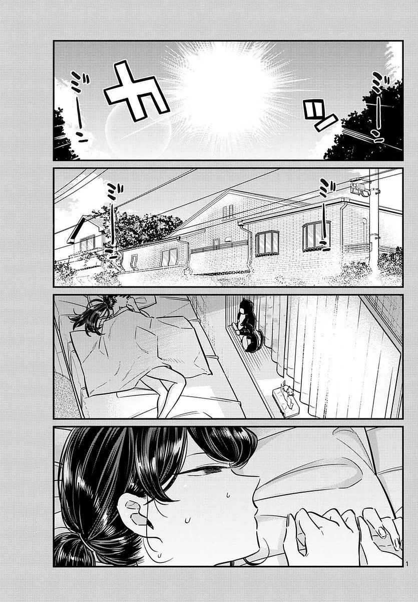 Read Komi-san wa Komyushou Desu Chapter 49 - A hot day Online