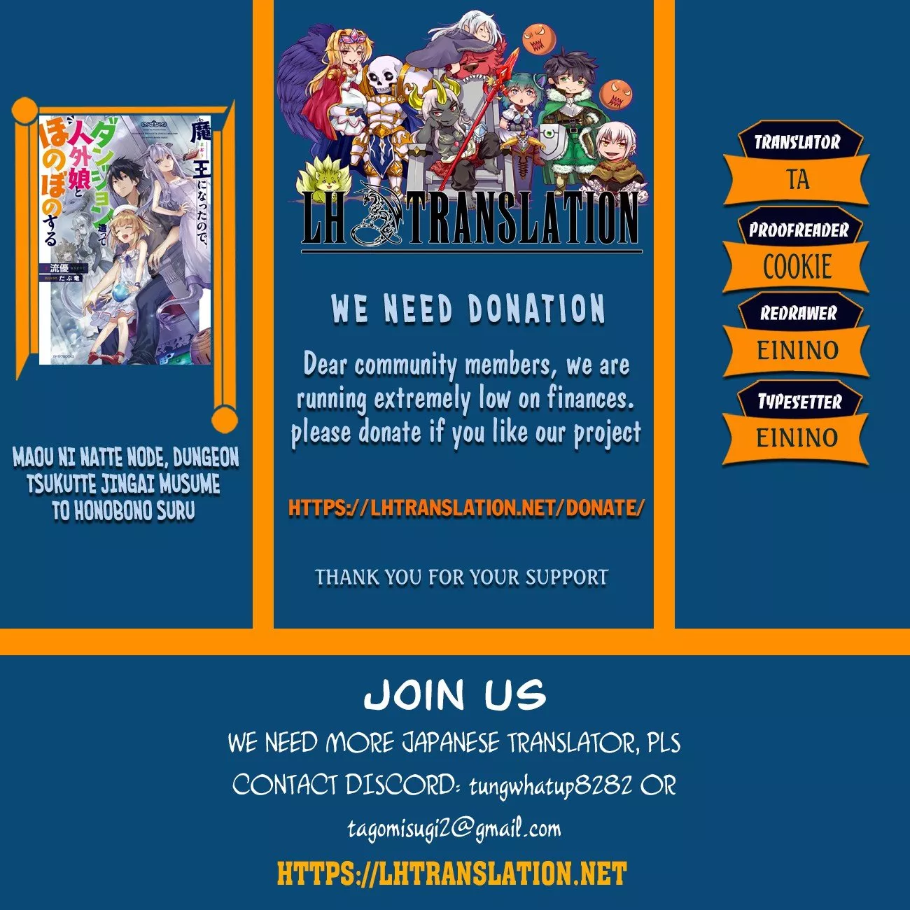Read Maou ni Natta node, Dungeon Tsukutte Jingai Musume to Honobono suru Chapter 15 Online
