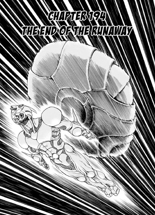 Read Guyver Chapter 194 Online