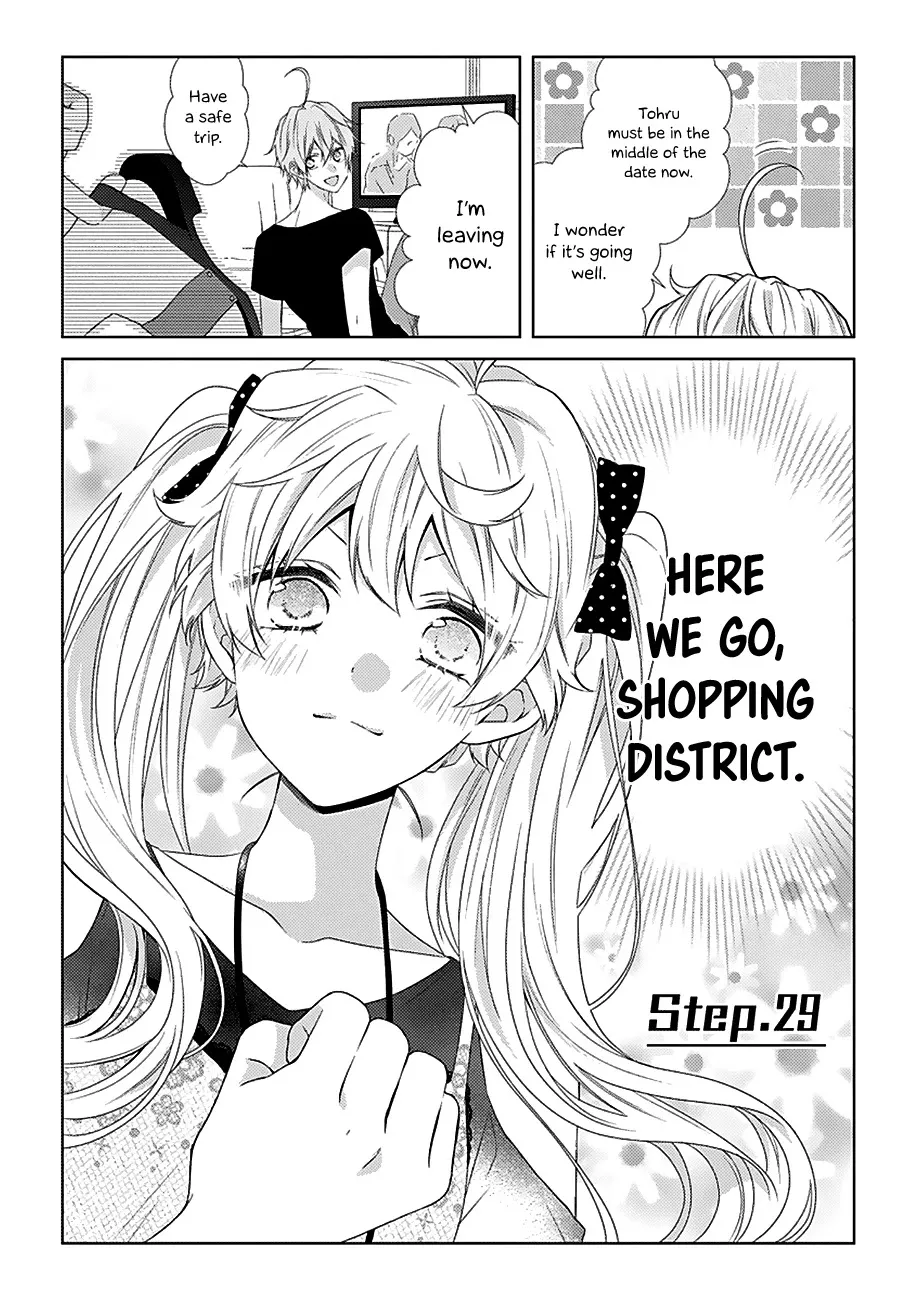 Read Onee Danshi, Hajimemasu. Chapter 29 - Step 29 Online