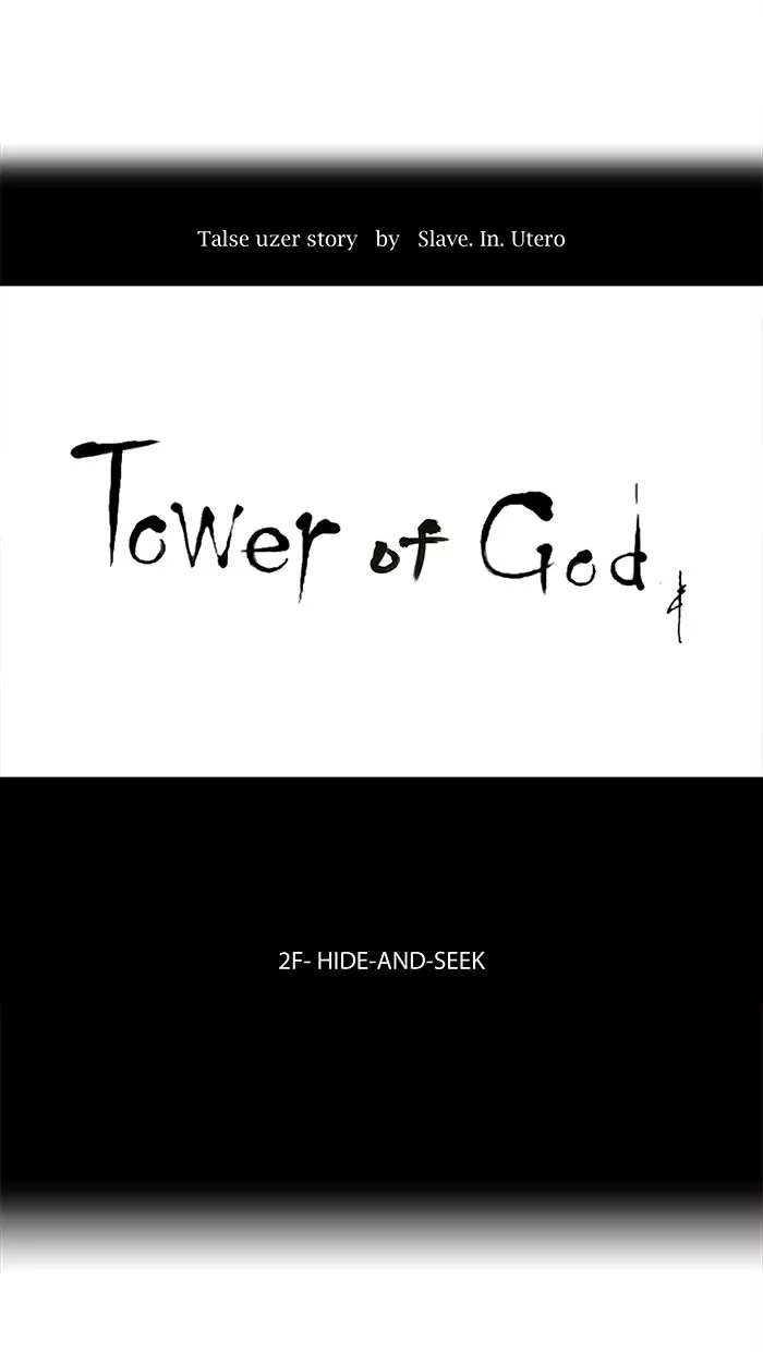 Read Tower of God Chapter 42 - [Season 1] Ep. 42 Online