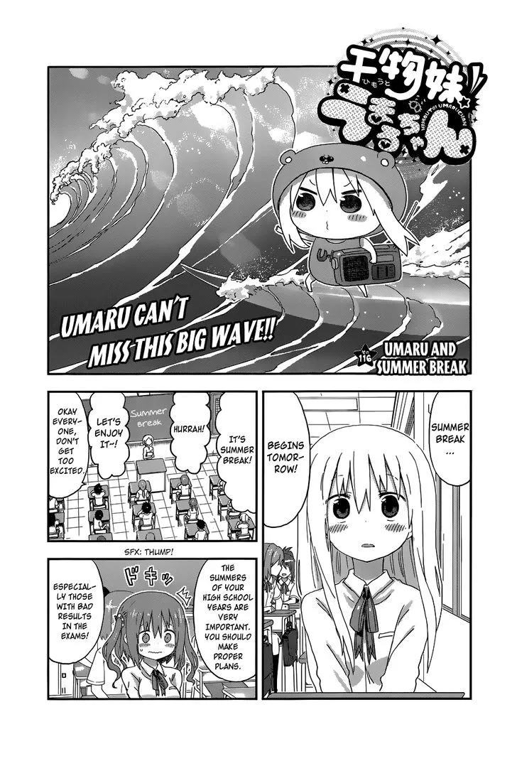 Read Himouto! Umaru-chan Chapter 116 - Umaru and Summer Break Online