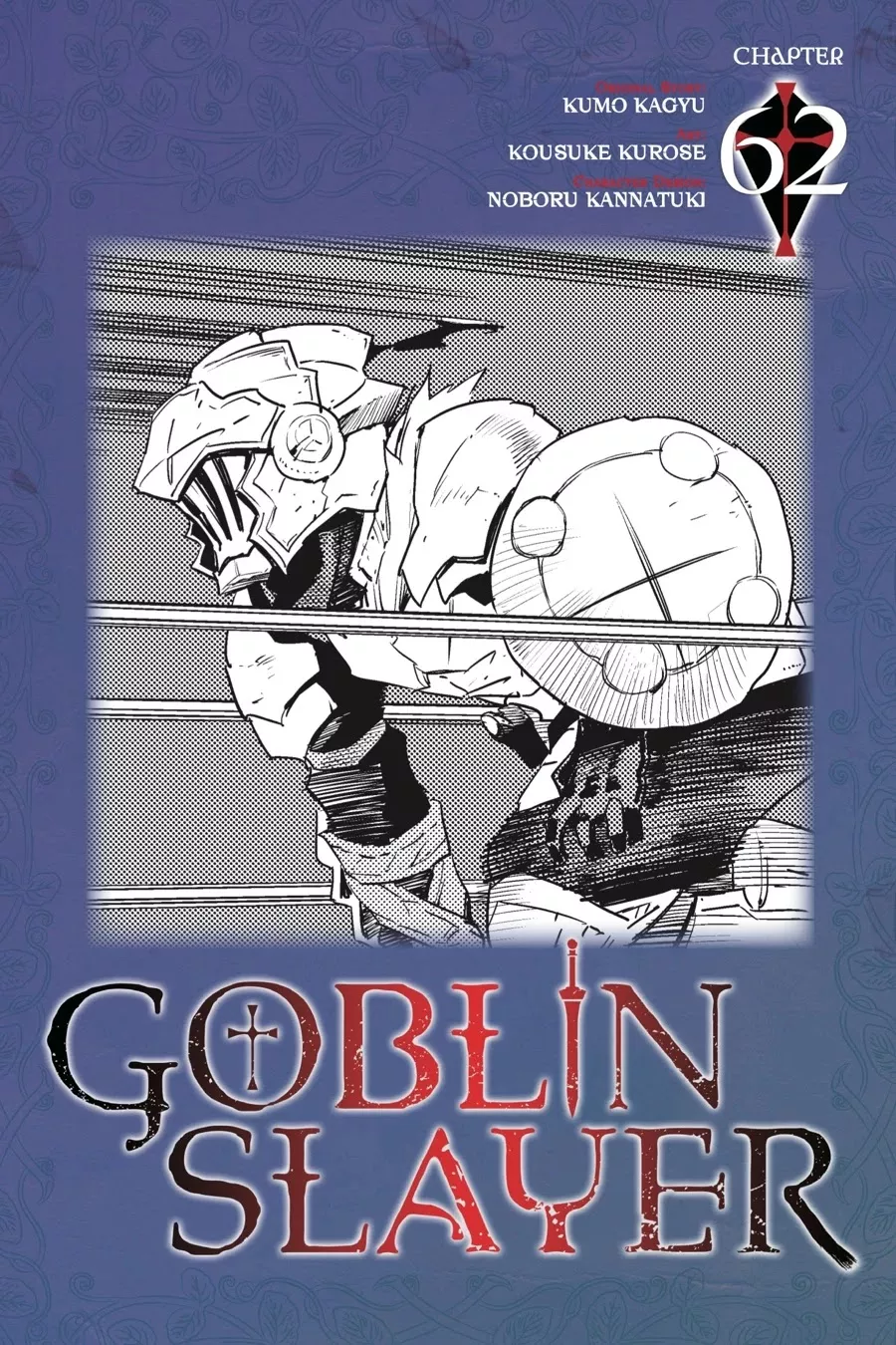 Read Goblin Slayer Chapter 62 Online